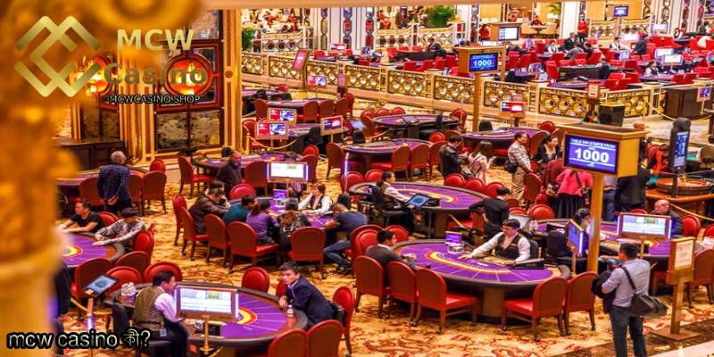 mcw-casino-কী_.