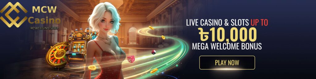 mcw-casino-banner.